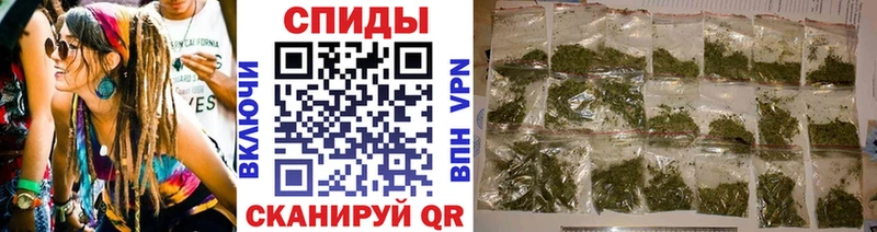 БУТИРАТ вода  купить  цена  Светогорск 