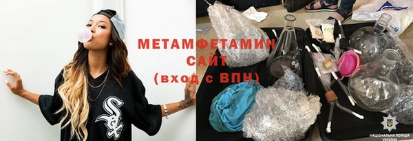 хмурый Няндома
