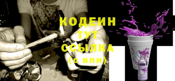 гашиш Нязепетровск