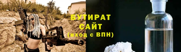 каннабис Нягань