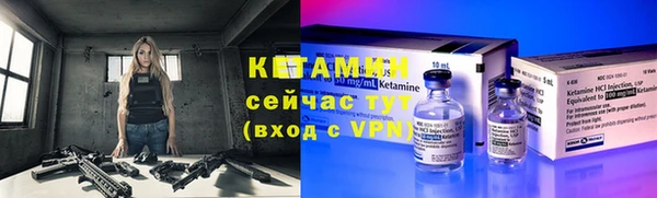 каннабис Нягань