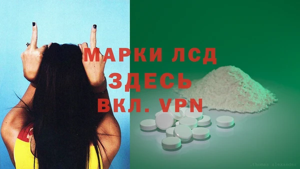 каннабис Нягань