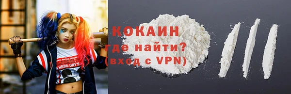 каннабис Нягань