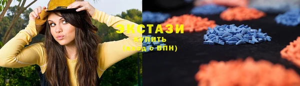 каннабис Нягань