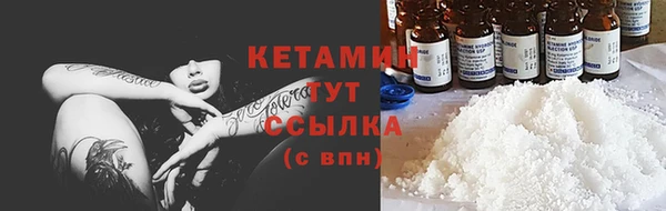 гашиш Нязепетровск