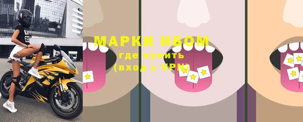 каннабис Нягань
