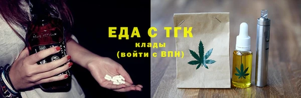 гашиш Нязепетровск