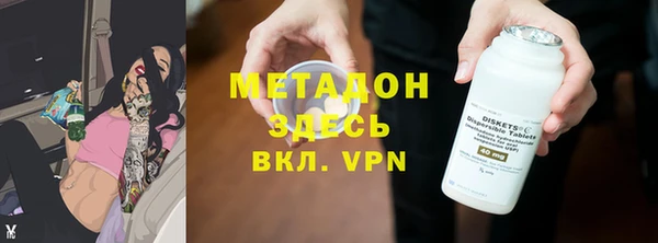хмурый Няндома