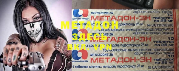 каннабис Нягань