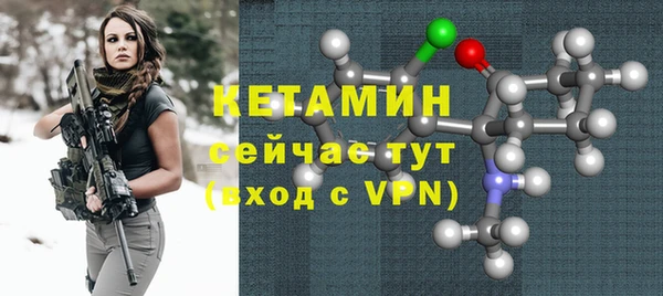 гашиш Нязепетровск