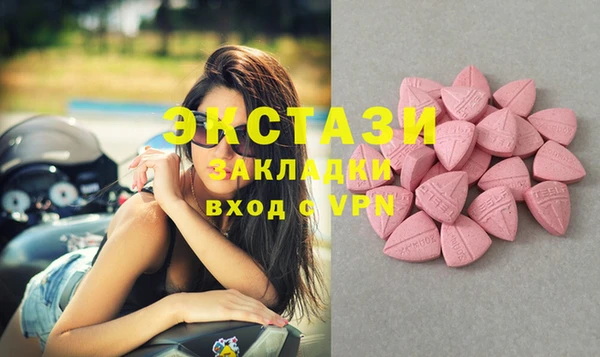 каннабис Нягань