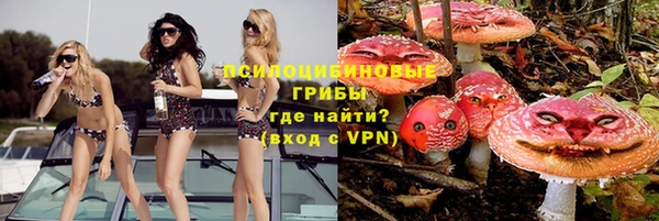 каннабис Нягань