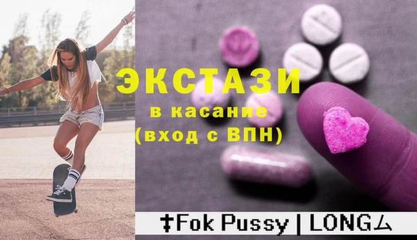 гашиш Нязепетровск