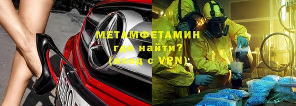 гашиш Нязепетровск