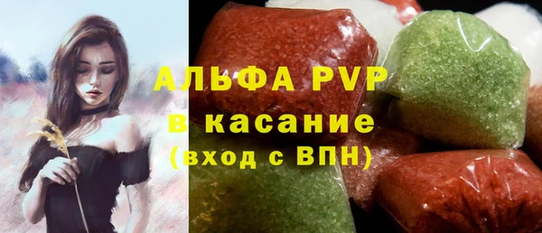гашиш Нязепетровск
