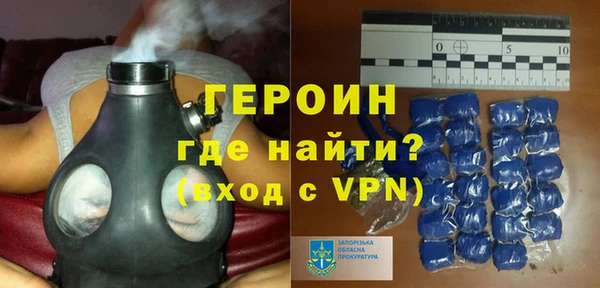 каннабис Нягань