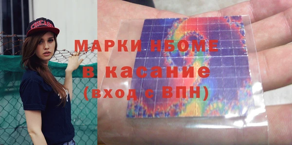 каннабис Нягань
