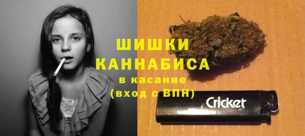 гашиш Нязепетровск
