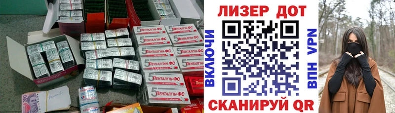 закладки  Светогорск  кракен зеркало  Лсд 25 экстази кислота 